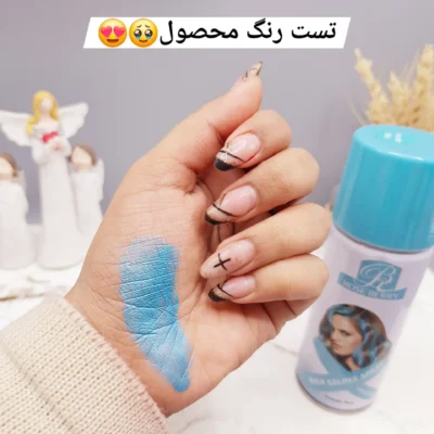 20250731055316520-thumbnail