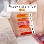 تینت لب خوش رنگ طرح شکلات بستنی برند Romantic lady