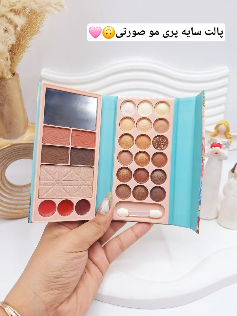 پالت سایه دختر کوچولو دریایی برند آنالیدی کد 8614HN