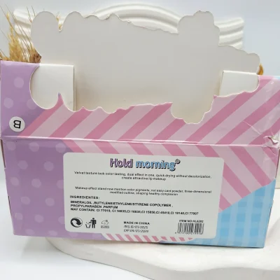 لیپ گلاس حرارتی مدل بستنی لبوبو  برند هولد مورنینگ