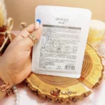 20250731040052915-thumbnail