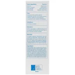 كرم مرطوب كننده صورت حاوی 5% اوره-اسكوویت