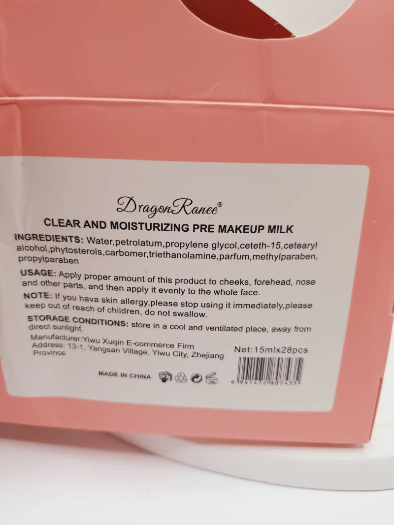 پرایمر شیری طرح هلو برند دراگون رانی  کد DR139D