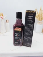 روغن ماساژ و تسکین دهنده درد عضلانی عصاره سیاهدانه برند مکس لیدی کد 7492