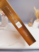 پک نخ کلاژن ساز جذبی طلا برند HIH اصلی کد 0492