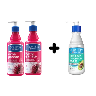 پک کرم پمپی انار و آووکادو کامان (2+1 هدیه)