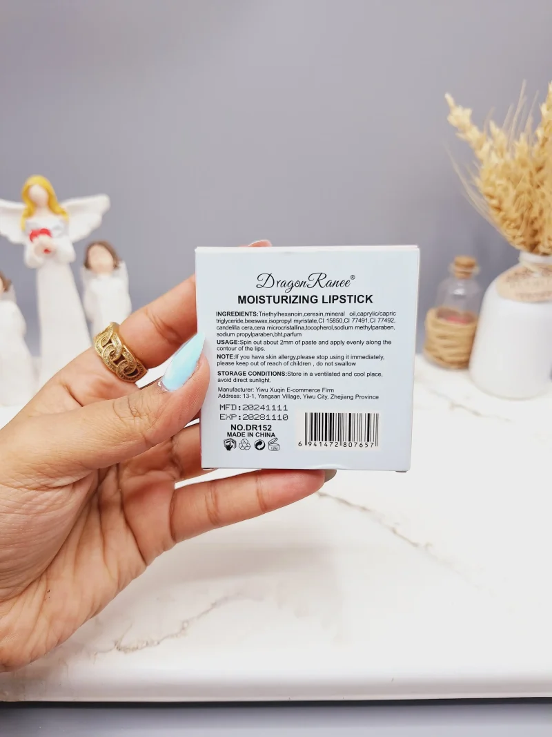 پک بالم لب کهکشانی دراگون رانی کد 7657