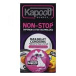 کاپوت-6260623331040-2-300×300-1