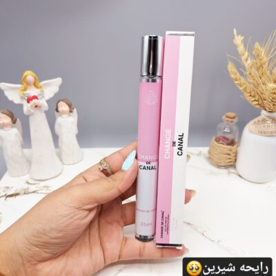 ۲۰۲۵۰۲۰۳_۲۰۲۵۰۰-scaled