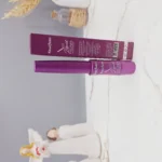 20250731054156075-thumbnail