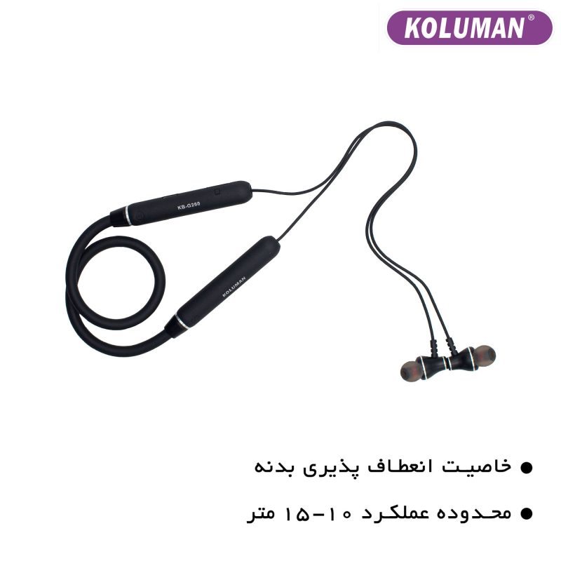 هندزفری بلوتوثی کلومن مدل KB-G260 گارانتی 12 ماهه تکنوپاز - Image 6