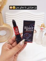 ۲۰۲۵۰۵۰۴_۱۰۵۷۳۲-scaled