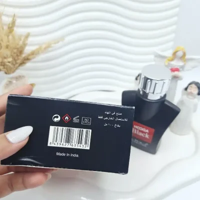 ادکلن هوگو مشکی حجم 100 میل HOOGA Black