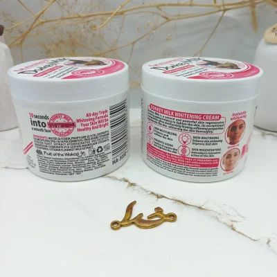 کرم کاسه ای سفید کننده و آبرسان قوی شیر  الاغ وکالی ‏Wokali‏