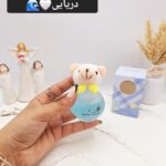 ۲۰۲۵۰۴۱۸_۱۴۴۳۴۳-scaled