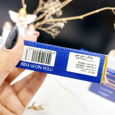 20250731044353059-thumbnail