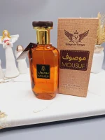 ادکلن زنانه موصوف MOUSUF حجم 100 میل کد 0624 - Image 7