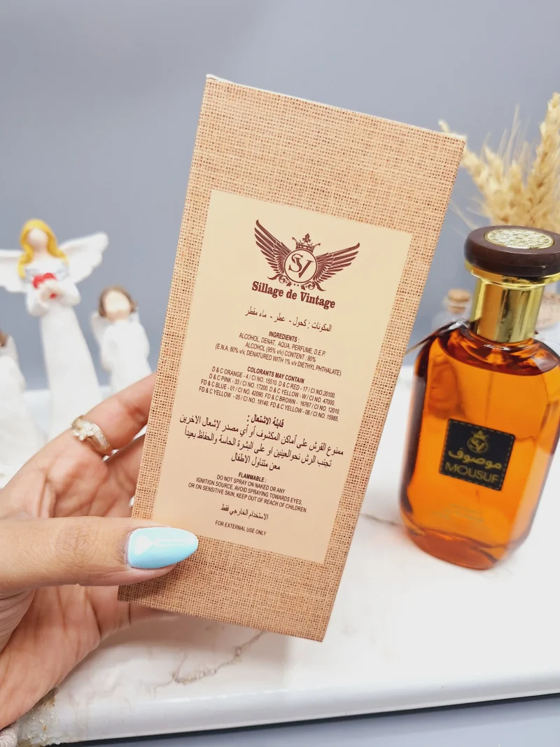 ادکلن زنانه موصوف MOUSUF حجم 100 میل کد 0624 - Image 6