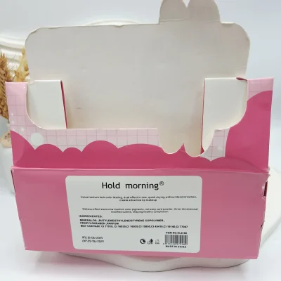 لیپ گلاس شاین دار لبوبو طرح برچسبی برند هولدمورنینگ