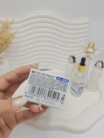 سرم پوستی سفید کننده و جوان کننده صورت شير الاغ برند وکالی کد 3089 ( کارتن آبی) - Image 3